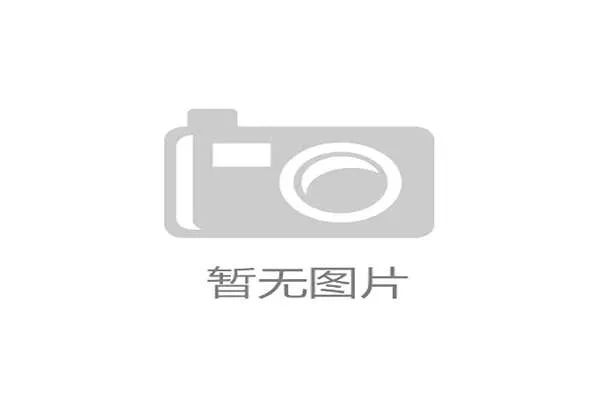 国际体操师资培训：中国籍讲师参与提升教学质量，国际体操协会会长