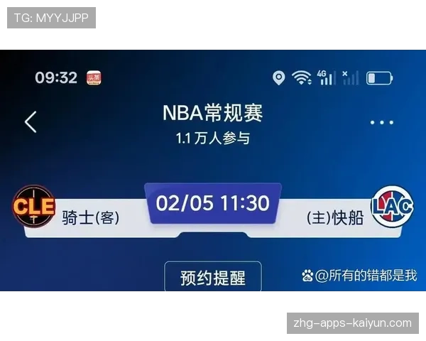 决赛预告：[队伍名]vs[队伍名]巅峰宿命对决一触即发