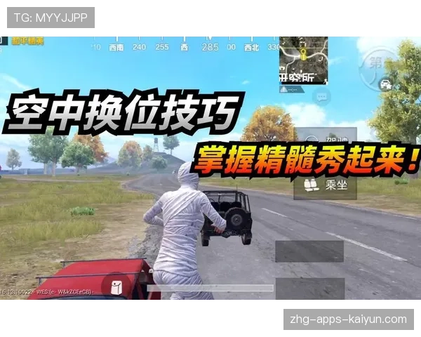 职业选手如何快速提升枪法(306 ) 职业选手如何快速提升枪法(306 )