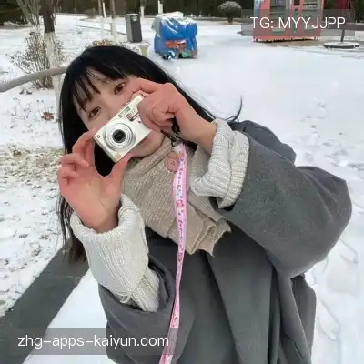 裘渊海